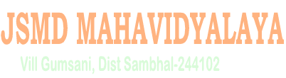 Shikshahub